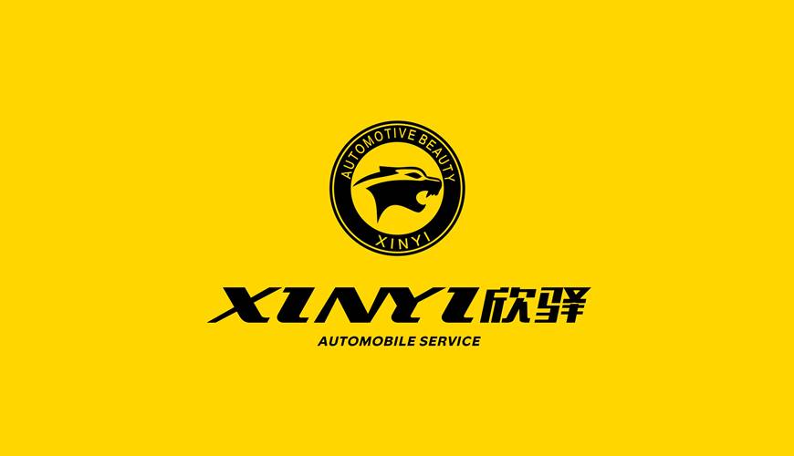 丹凤县包装设计公司为品牌重塑确保成功的步骤