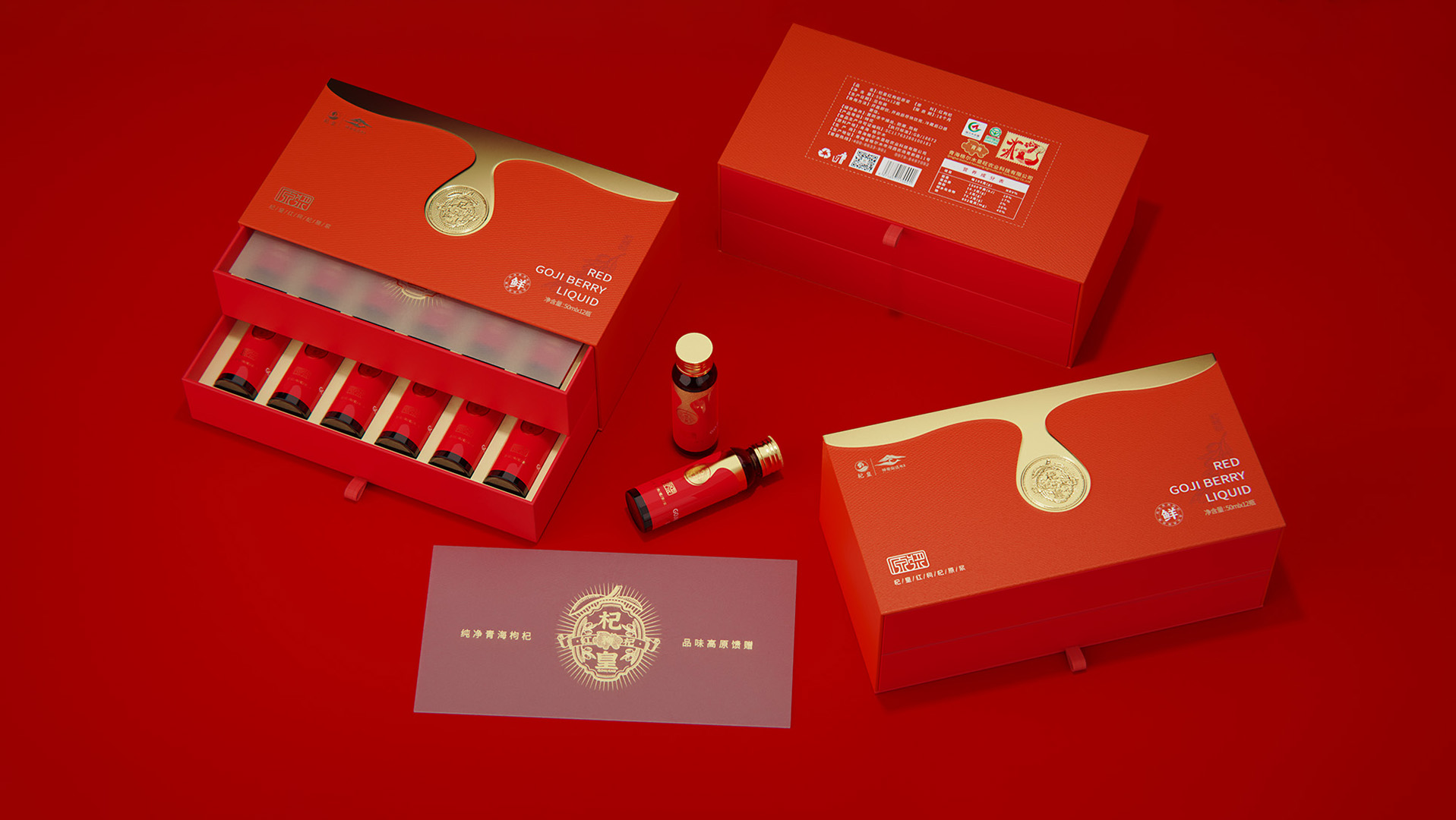 丹凤县包装设计谈树立危机传播管理意识的重要性